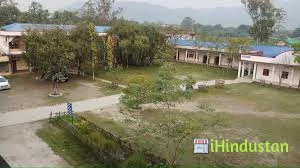 Saraighat College - Logo
