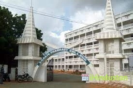 S. A. Raja Pharmacy College - Logo