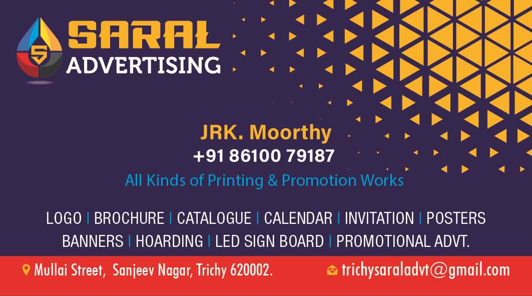 Saral Advertising - Cover photo