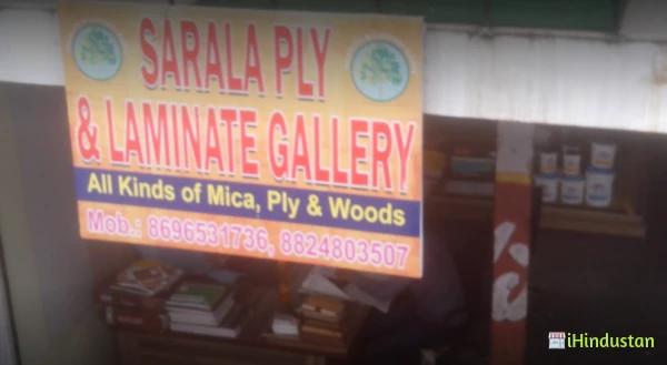 Sarala Ply & Laminate Gallery - Logo