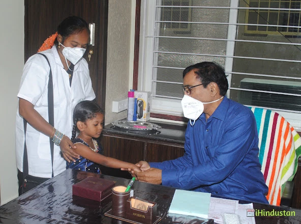 Sarala Skin Clinic - Logo