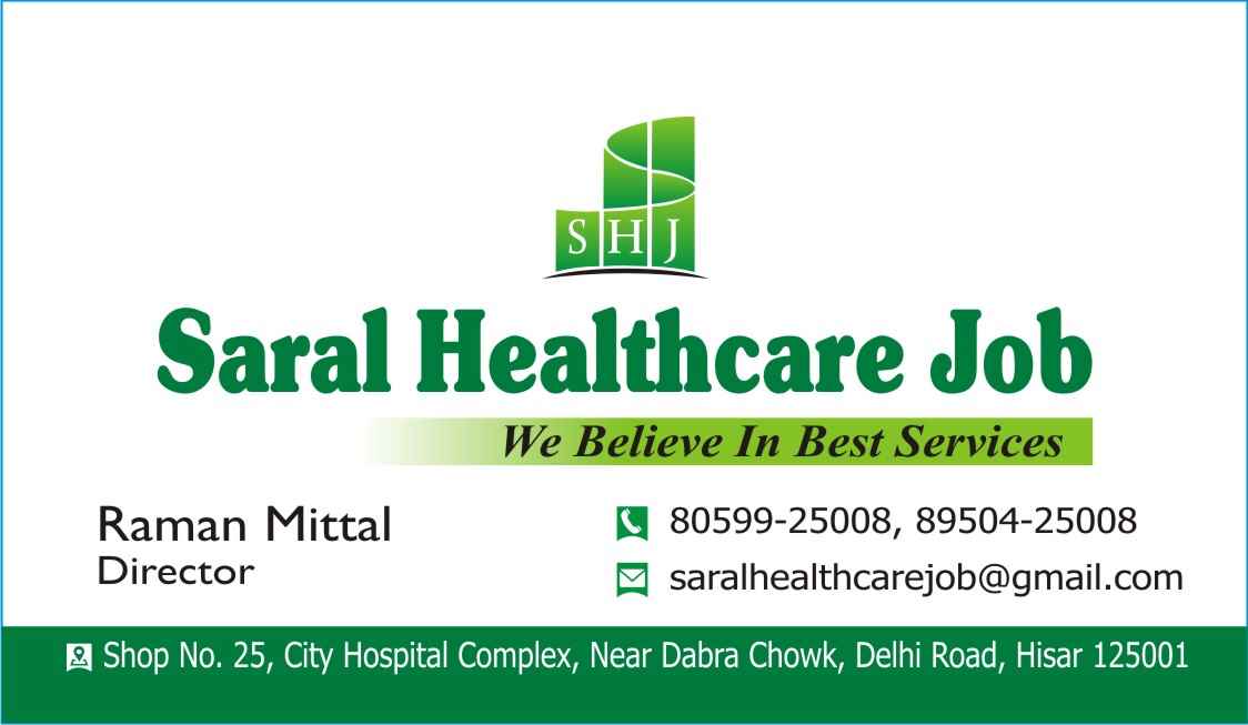 Saral Healthcare Job - Cover photo