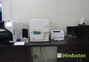Saral Pathlab Private Limited - Logo