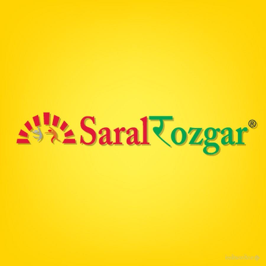 Saral Rozgar - Cover photo