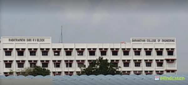 Saranathan College of Engineering - Logo