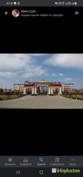 Sarang college - Logo