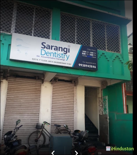 Sarangi Dentistry - Logo