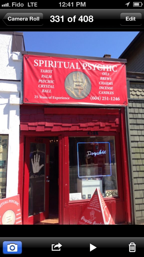 Sara Psychic Reader - Logo