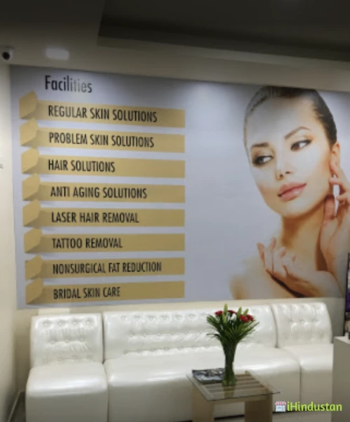 SARA Skin & Laser Clinic - Logo