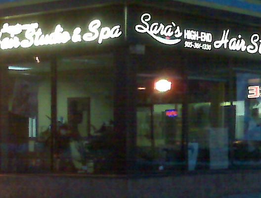 Sara&s;s High-End Hair Studio &a; Spa - Cover photo