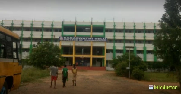 Saraswathi Velu College of Engineering - Logo