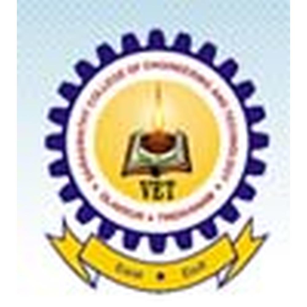 Saraswathy College of Engineering and Technology Villupuram (SCET) - Logo