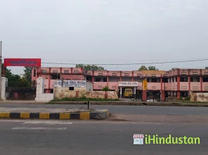 Saraswati Balika Vidya Mandir Inter College - Logo