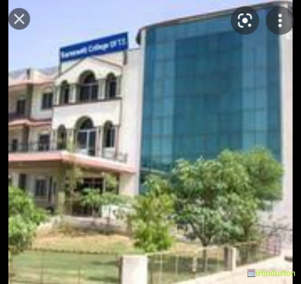 Saraswati College of Teacher's Training - Logo