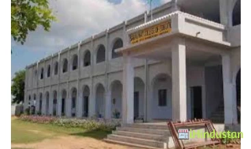 Saraswati College Of Education - Logo