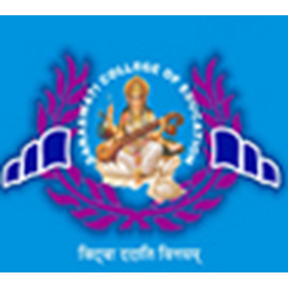 Saraswati College of Education (SCE), Panipat - Logo