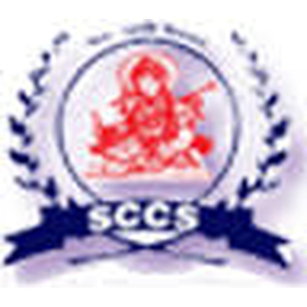 Saraswati College of Computer Science (SCCS CHHATARPUR) - Logo