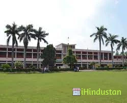 Saraswati Devi Nari Gyanasthali PG College - Logo