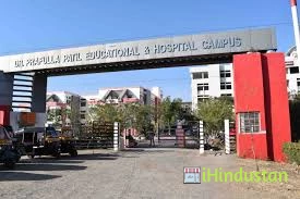 Saraswati-Dhanwantari Dental College - Logo