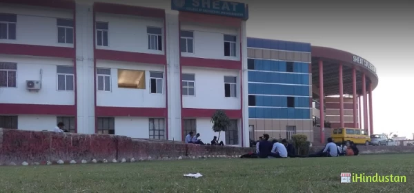 Saraswati Higher Education and Technical College of Eng - Logo