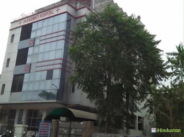 Saraswati Hospital & Siwach Ortho Centre - Logo