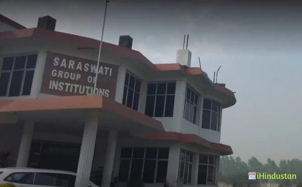 Saraswati Institute of Management & Technology - Logo