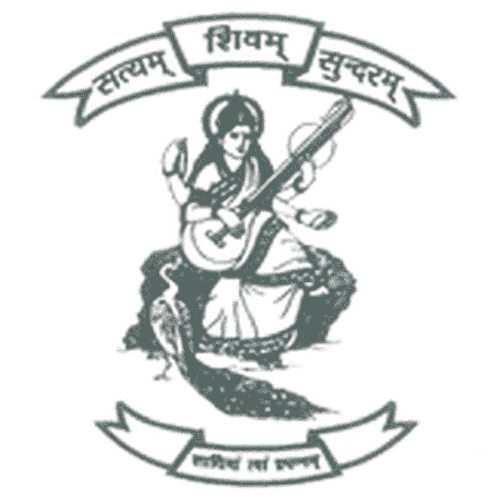 Saraswati Mahila Mahavidyalaya (SMM), Palwal - Logo