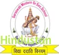 SARASWATI MODERN SR. SEC. SCHOOL - Logo