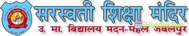 Saraswati Shiksha Mandir Higher Secondary School - Logo