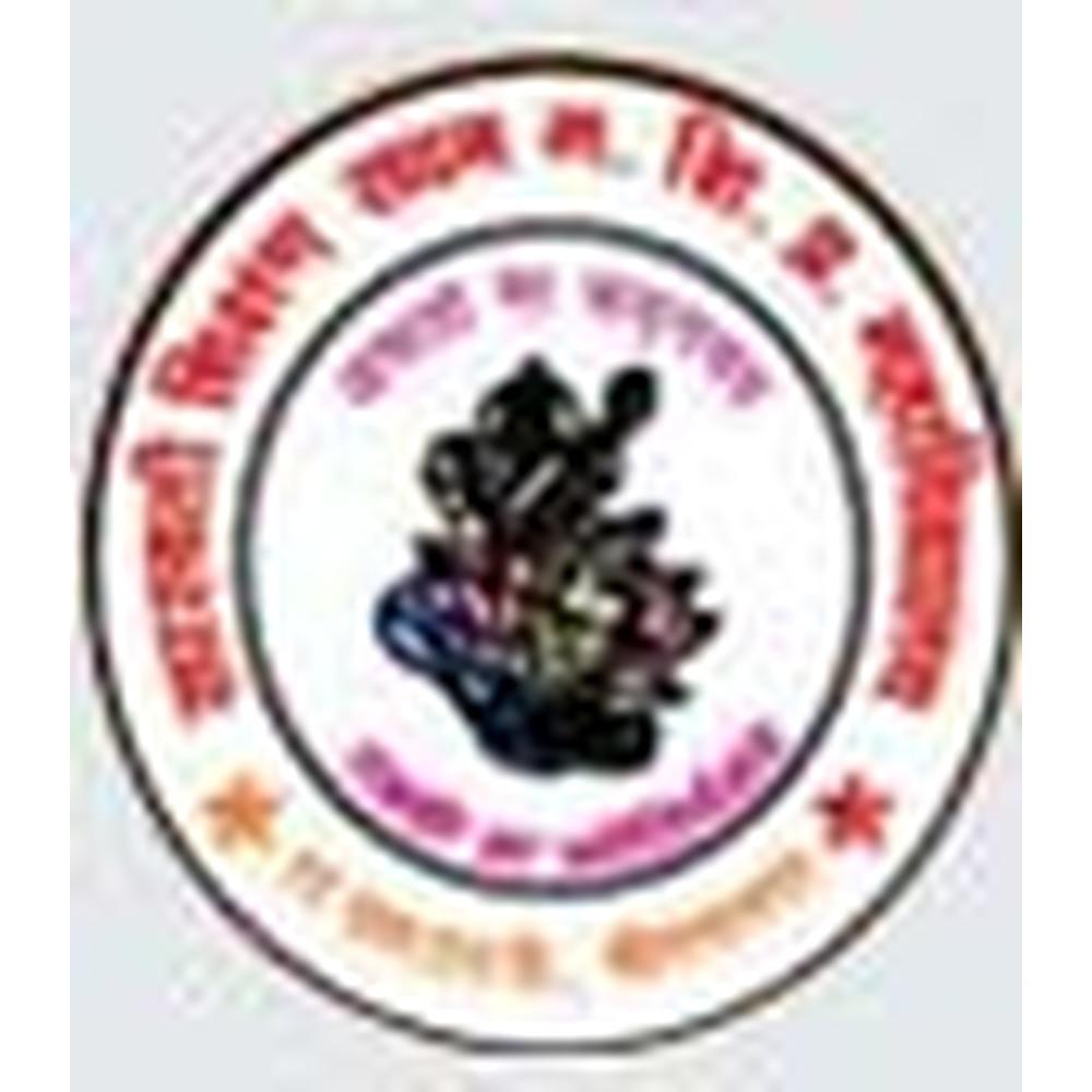 Saraswati Shikshan Sadan Mahila Shikshak Prashikshan Mahavidyalaya (SSSMSPM) - Logo