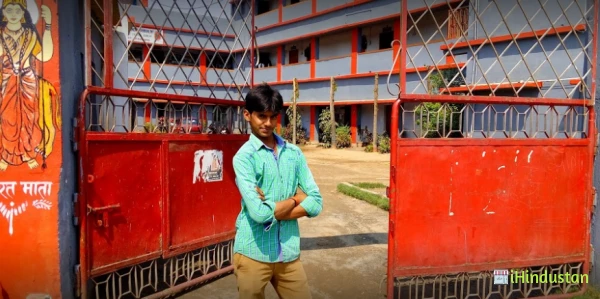Saraswati Shishu Vidya Mandir, High School - Logo