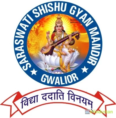 Saraswati Shishu Gyan Mandir - Logo