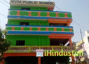 Saraswati Vidya Mandir Inter College - Logo