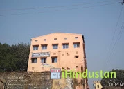 Saraswati Vidya Mandir buxar - Logo