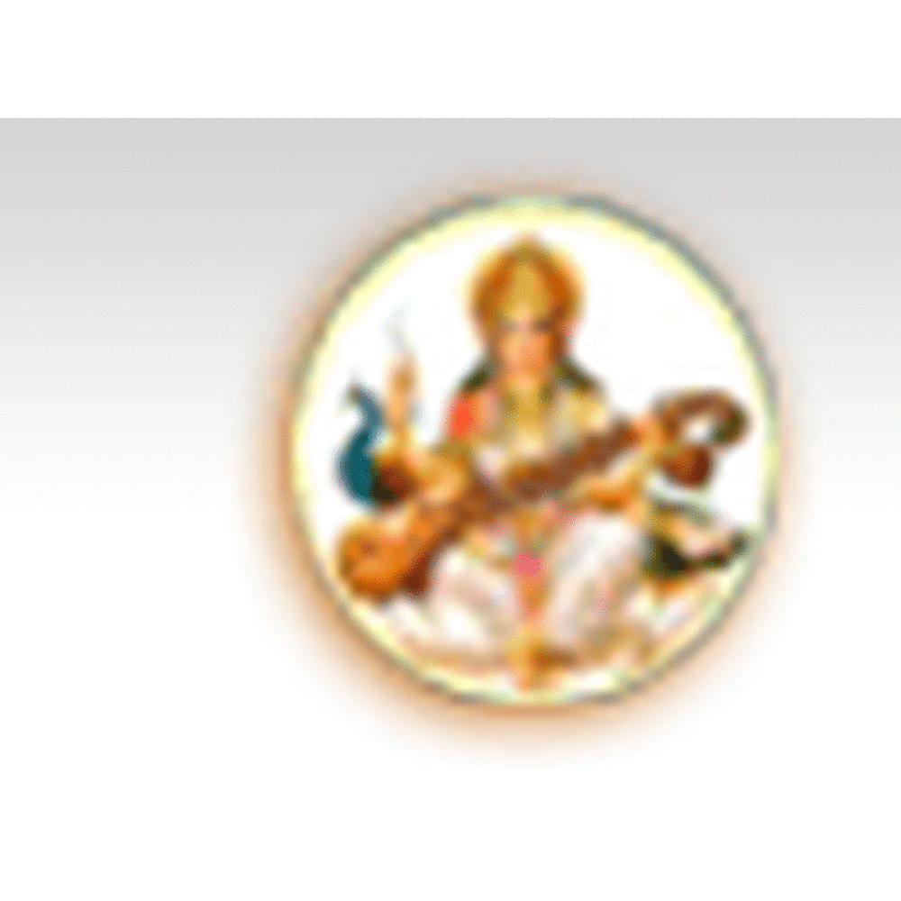 Saraswati Vidya Mandir College Of Education (SVMCE) - Logo