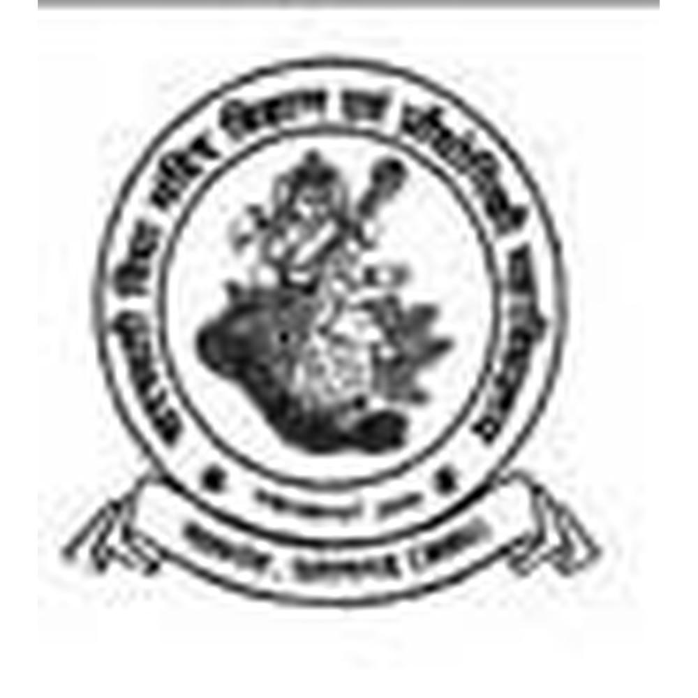 Saraswati Vidya Mandir Science & Technology (SVMST) - Logo
