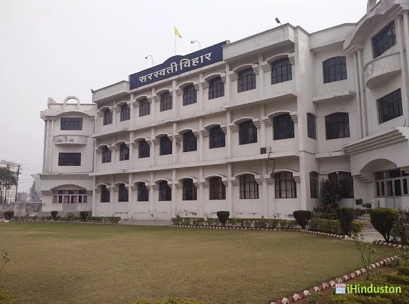 Saraswati Vihar School - Logo