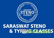 Saraswat Steno & Typing Classes - Logo