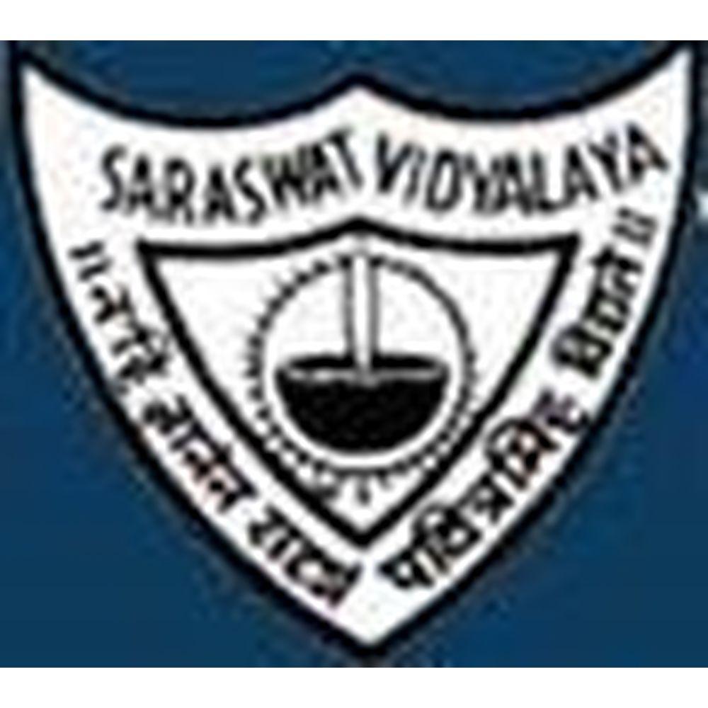 Saraswat Vidyalaya's Sridora Caculo College of Commerce and Management Studies (SCCCMS) - Logo