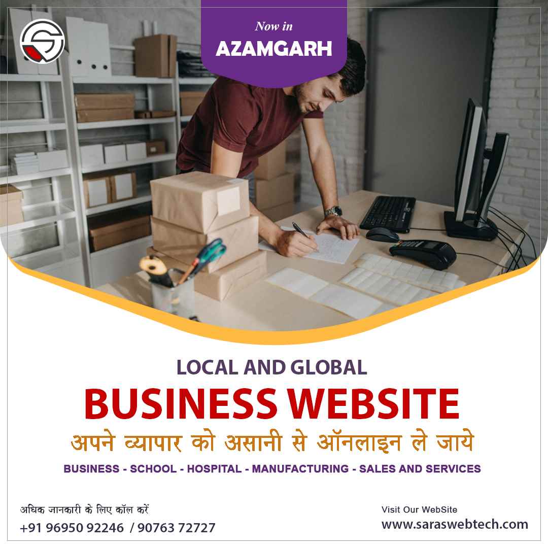 Saras Webtech - Cover photo