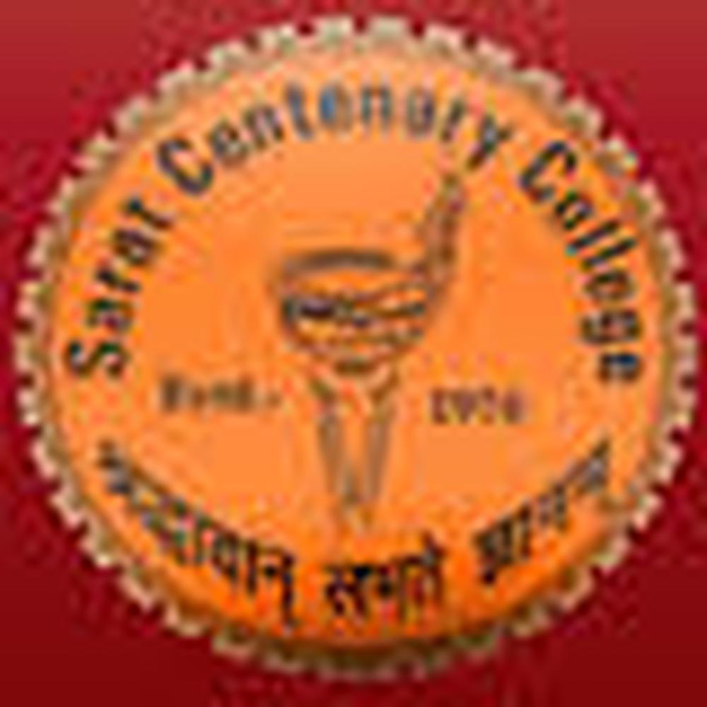 Sarat Centenary College (SCC) - Logo