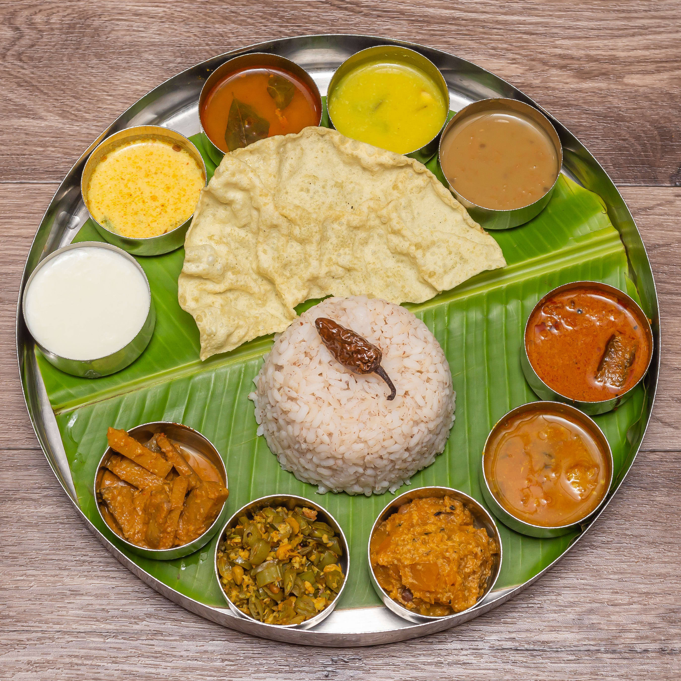 Saravana Bhavan - Sreekanteshwaram - Logo
