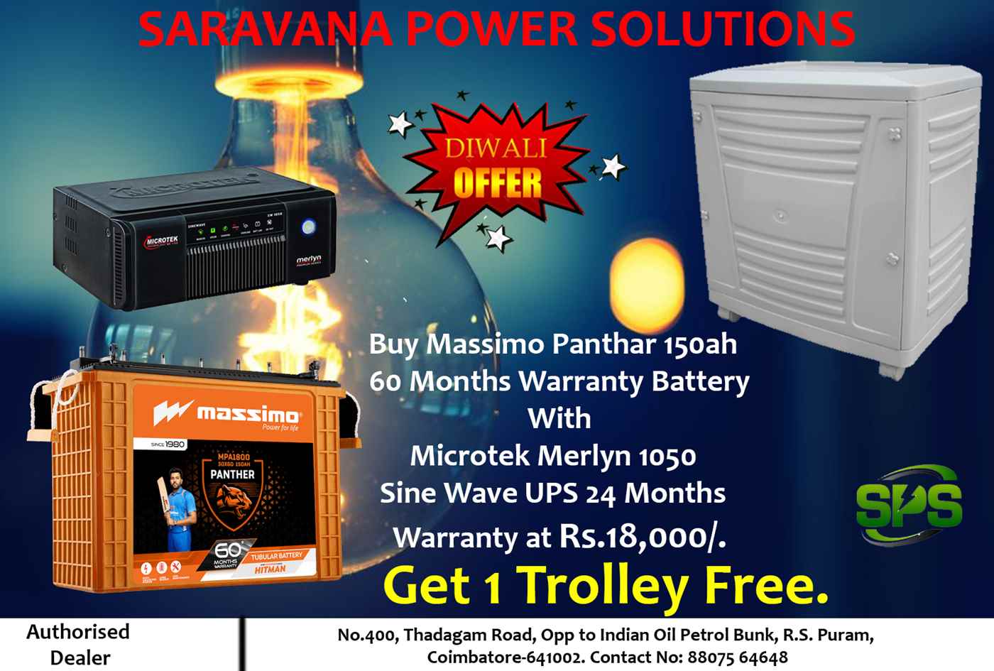 Saravana Power Solutions - Cover photo