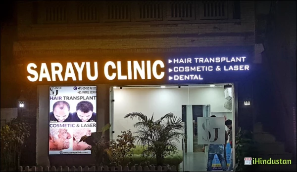 Sarayu Best Hair Transplant Clinic - Logo