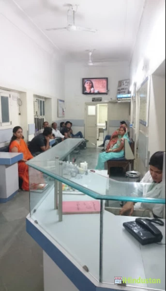 Sarda Eye Hospital - Logo