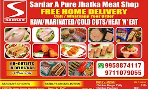 Sardar A Pure Meat shop - Logo