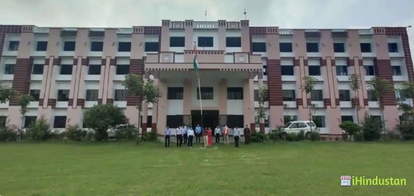 Sardar Ballabh Bhai Patel Degree College - Logo