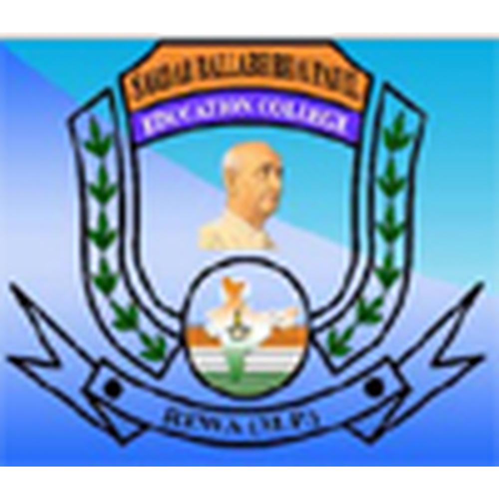Sardar Ballabh Bhai Patel Education College (SBBPEC) - Logo