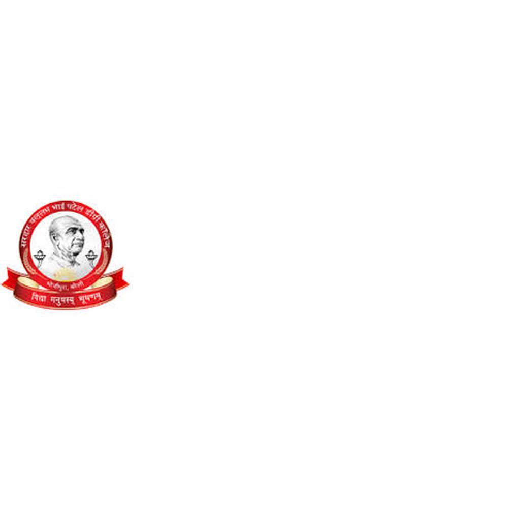 Sardar Ballabh Bhai Patel Degree College (SBBPDC) - Logo