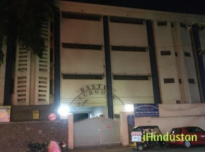 Sardar Dastur Hoshang Boys High School - Logo